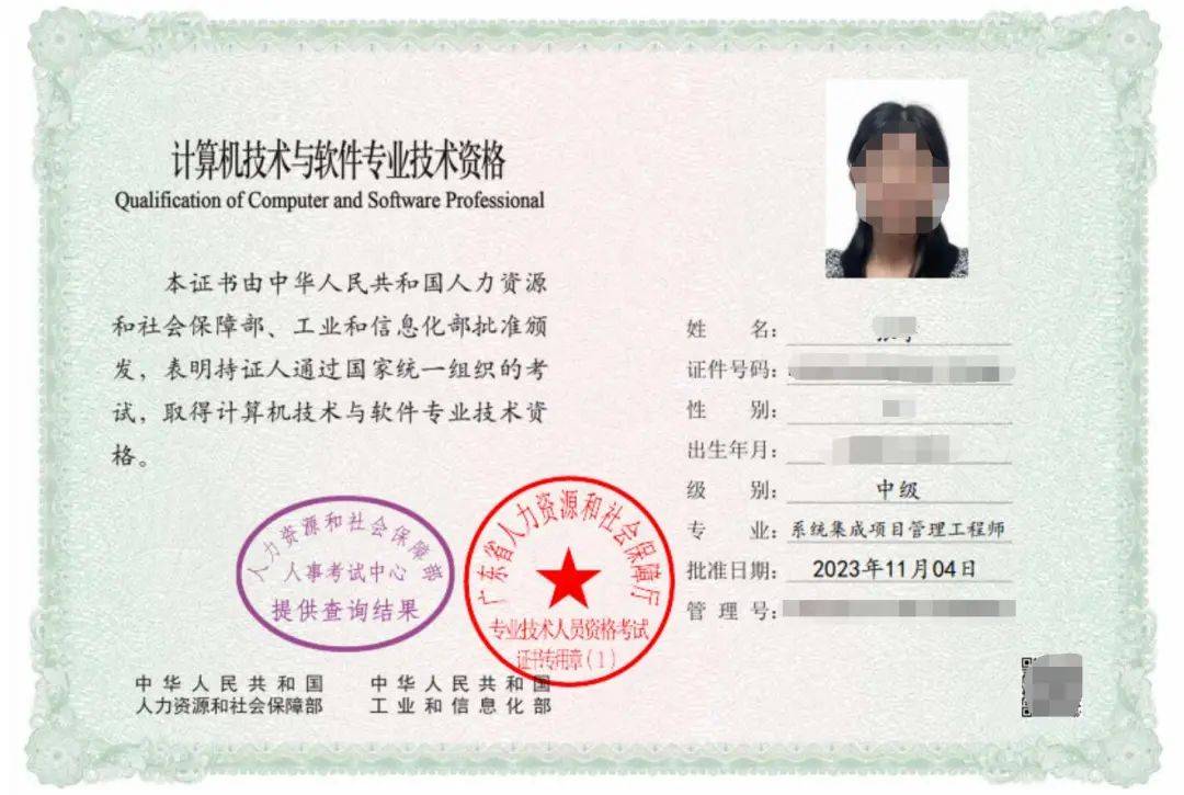 零基礎(chǔ)可以考什么證-圖1