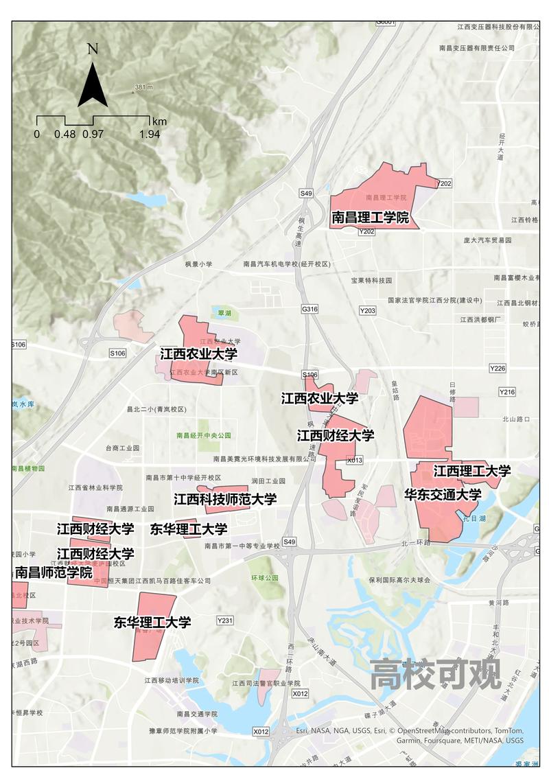 南昌大學在哪里個城市-圖1