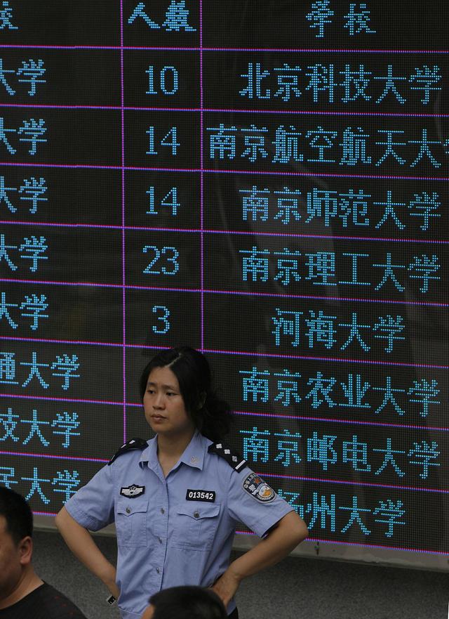 警校畢業(yè)后考不上警察怎么辦-圖1