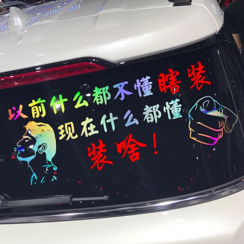 什么什么不什么四字成語(yǔ)有哪些-圖1