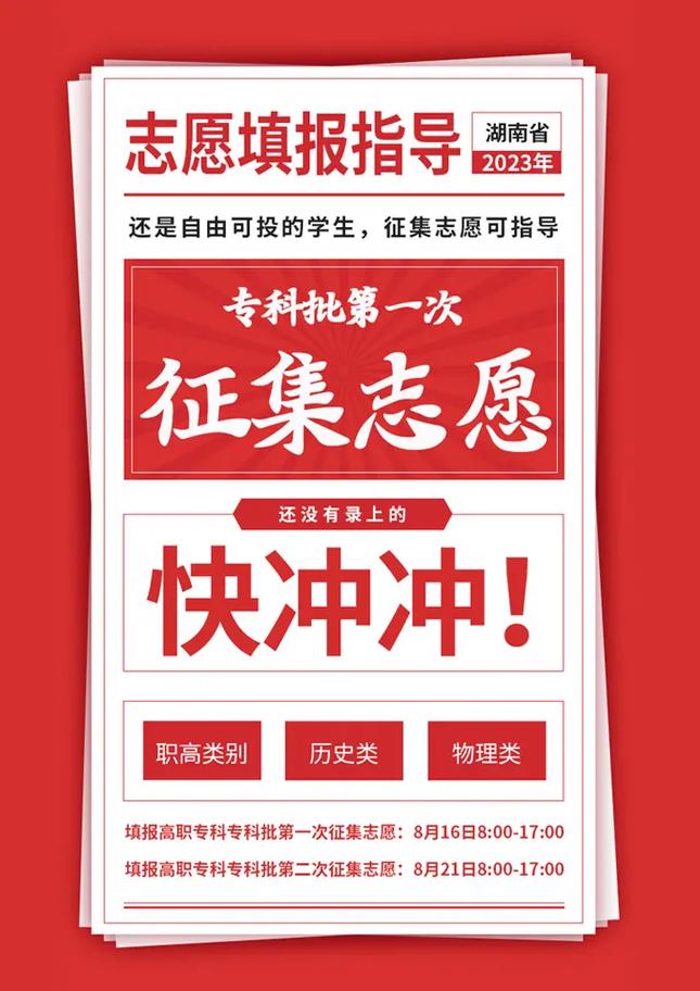 ?？朴姓骷驹竼?圖1