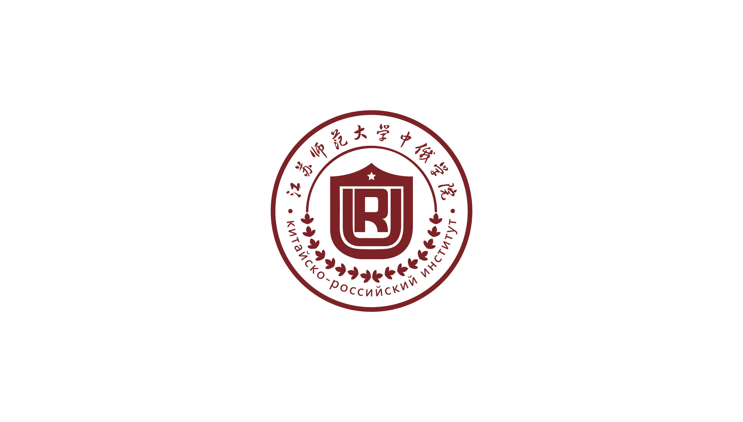 江蘇師范大學(xué)中俄學(xué)院有哪些專業(yè)？-圖1