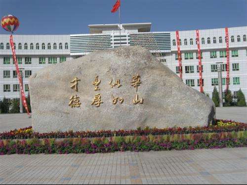 新疆華山中學的升學率如何？有哪些特色活動？-圖1