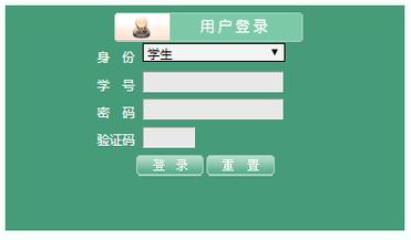 南陽師范學院教務(wù)系統(tǒng)登錄入口（附網(wǎng)址+流程）-圖1