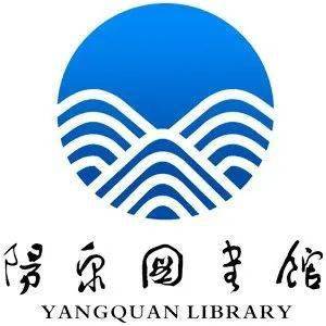 陽(yáng)泉安全教育平臺(tái)登錄入口（附網(wǎng)址+流程）-圖1