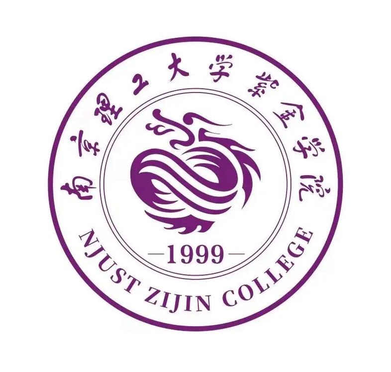 南京理工大學紫金教務(wù)系統(tǒng)登陸（附操作流程）-圖1