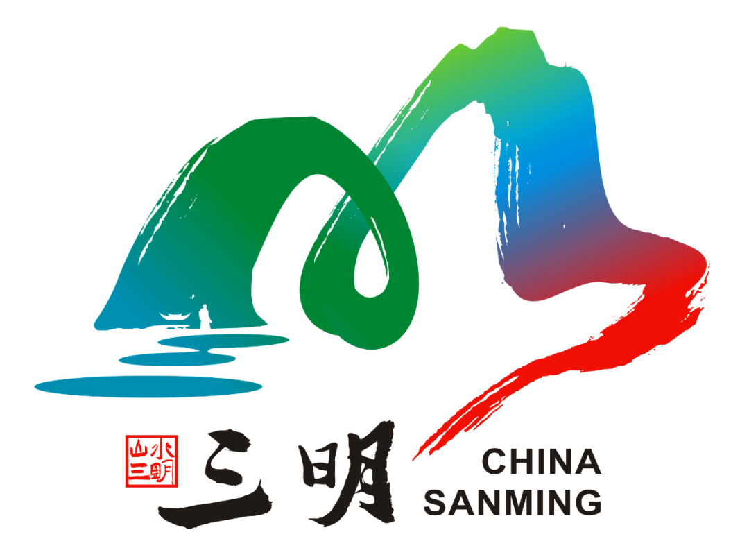 三明安全教育平臺(tái)登錄入口;（附網(wǎng)址+流程）-圖1