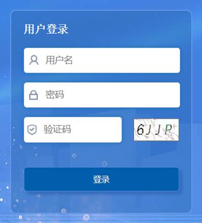 福建中學(xué)生綜合素質(zhì)評價信息管理系統(tǒng)（附入口+流程）-圖1