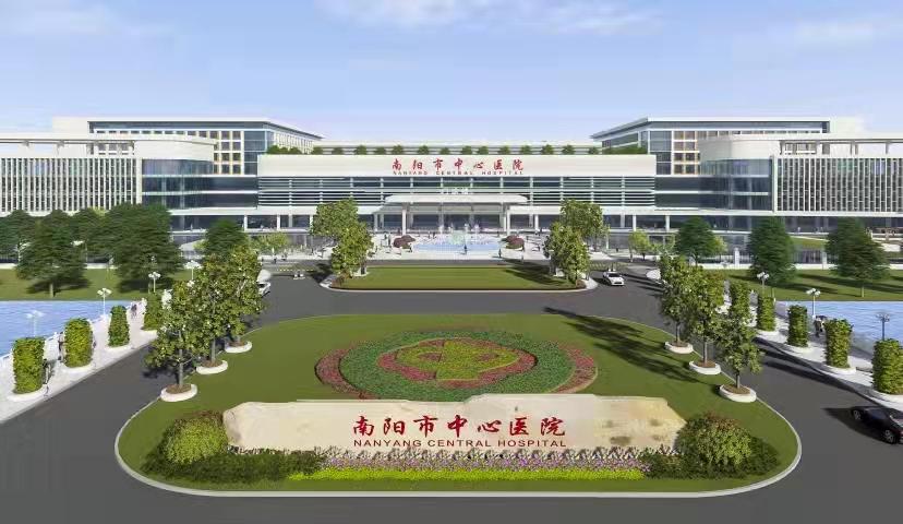 南陽(yáng)市安全教育平臺(tái)登錄入口（附網(wǎng)址+流程）-圖1