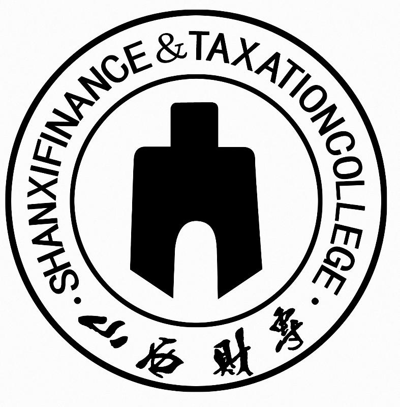 山西省財政稅務?？茖W校教務系統（附入口+流程）-圖1