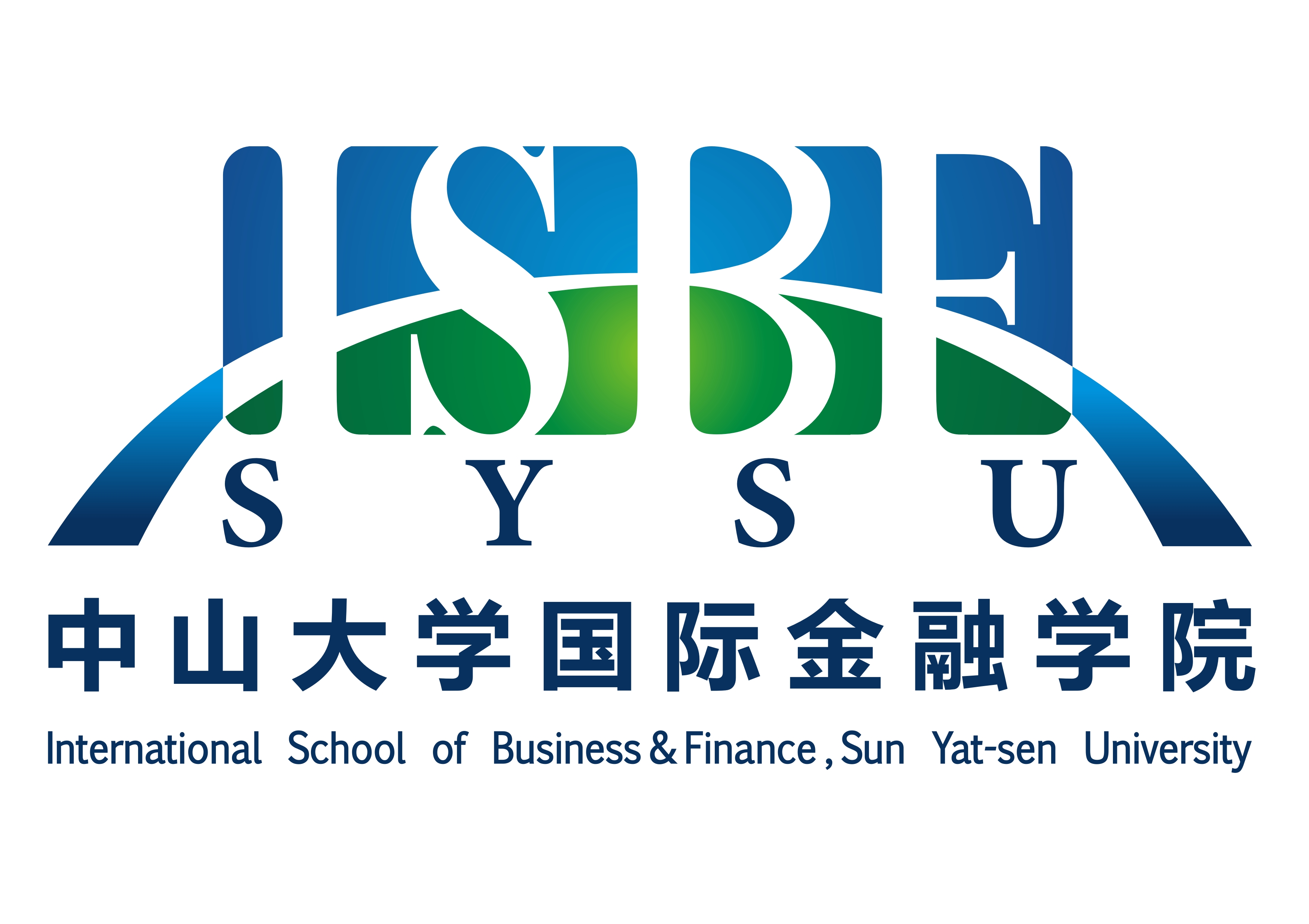 中山大學(xué)國際金融學(xué)院-圖1