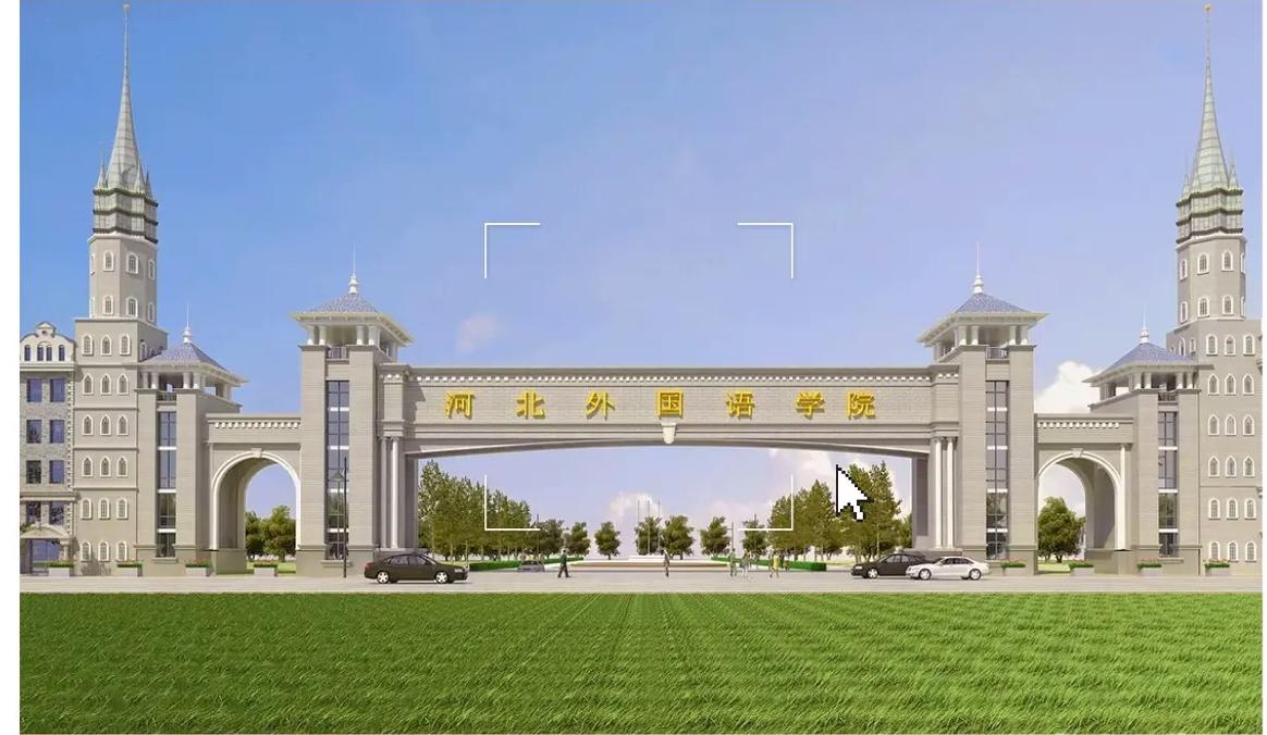 河北外國語學(xué)院值得上嗎-圖1