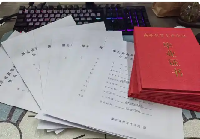 湖北法學(xué)小自考本科助學(xué)注冊2025年注冊報(bào)名-圖2