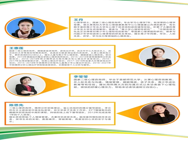 匯總！浙江五大青春期戒手機癮網(wǎng)癮學(xué)校名單榜一覽