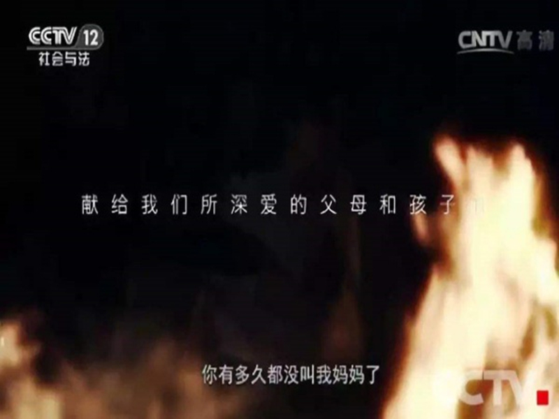 日照市管教孩子叛逆厭學(xué)的戒網(wǎng)癮學(xué)校-圖1