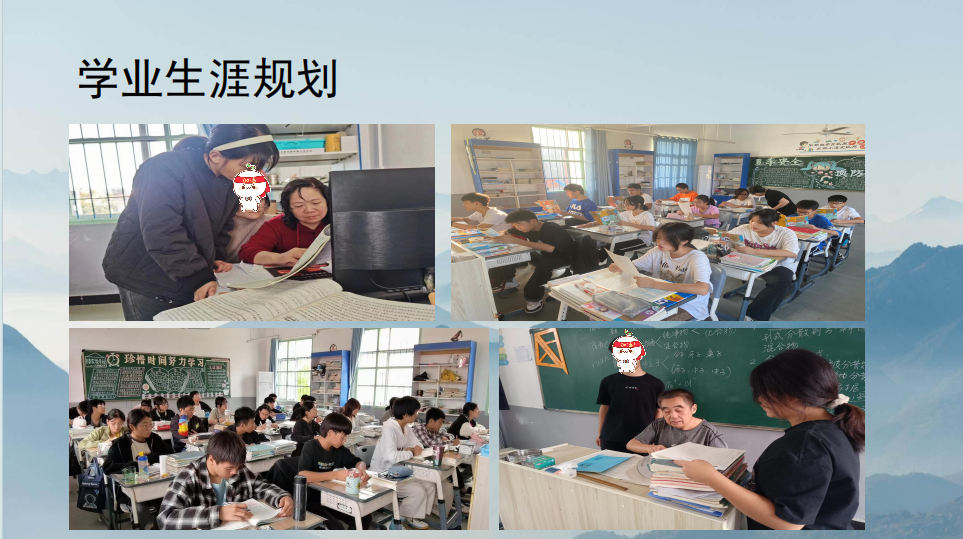 受好評的正規改變叛逆網癮孩子的學校及青春期教育策略-圖4