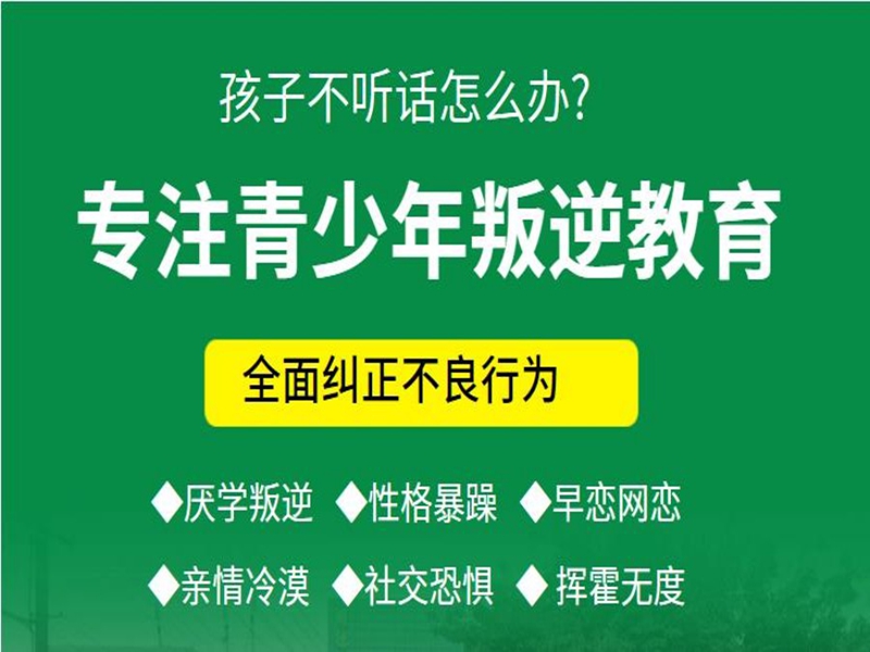 2025年小自考本科法學專業可以參加司法考試嗎？以及學校推薦-圖1
