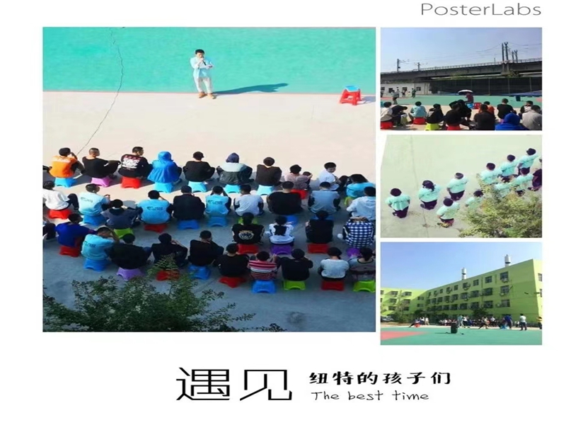 武漢專(zhuān)業(yè)的調(diào)皮孩子教育青少年叛逆封閉式學(xué)校(問(wèn)題少年行為矯正)-圖3
