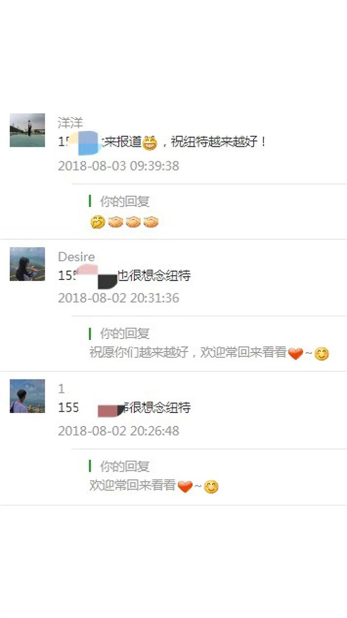 武漢青山區(qū)小孩叛逆不想上學該怎么引導-10-18歲叛逆青少年特訓學校-圖1