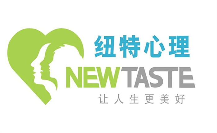 武漢市叛逆孩子管教學(xué)校十大排名-圖2