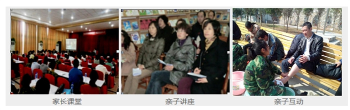 湖北隨州排名好的十大青少年叛逆戒網癮學校，改變孩子不上學-圖1