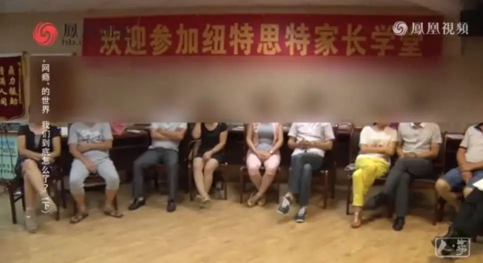 湖北武漢正規的叛逆少年網癮糾正學校-幫助8000+孩子重返校園-圖5 湖北武漢正規的叛逆少年網癮糾正學校-幫助8000+孩子重返校園-圖5