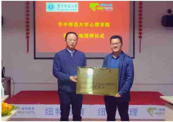 湖北黃石地區正規的叛逆少年網癮糾正學校-幫助8000+孩子重返校園-圖5
