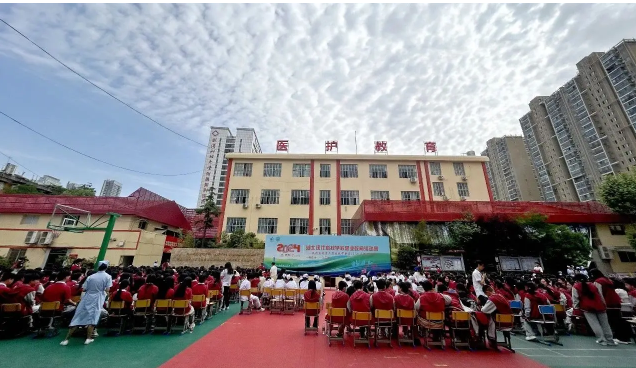 武漢想學護理專業，哪所中職學校護理專業比較好？ -圖2