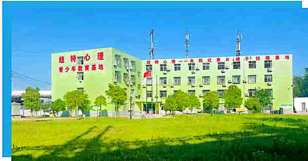 湖北武漢青少年叛逆管教機(jī)構(gòu)排名名單出爐-圖1