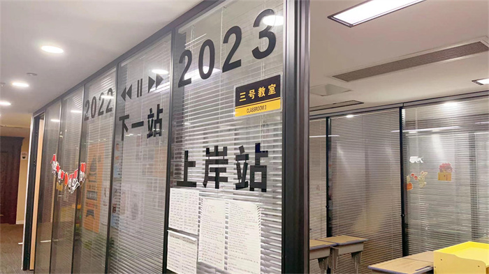 2025年湖北法學專業(yè)統(tǒng)招專升本培訓上岸率高的機構推薦-圖1
