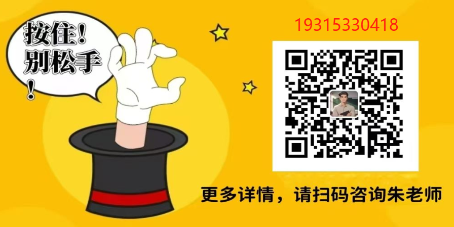 2025年合肥技師學(xué)院招生簡(jiǎn)章-圖5