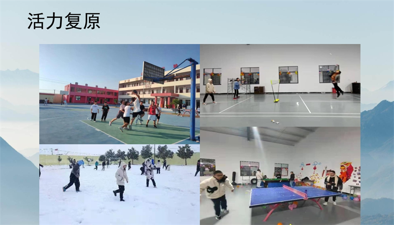 2025年湖北帶有初高中文化課的青少年叛逆學(xué)校-漢川市啟泰特色教育學(xué)校-圖3