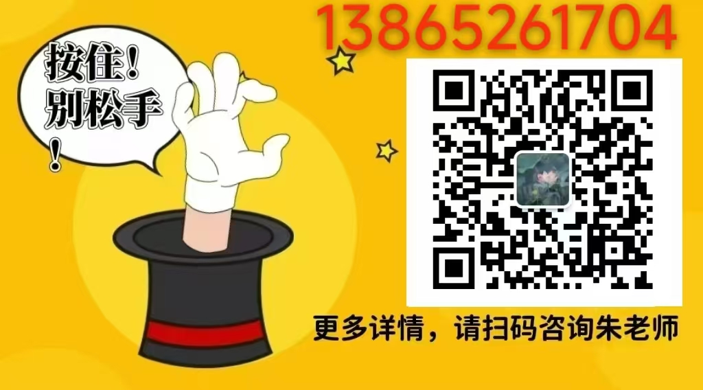 2025年安徽建工技師學院好考嗎？需要多少分？報考入口-圖8