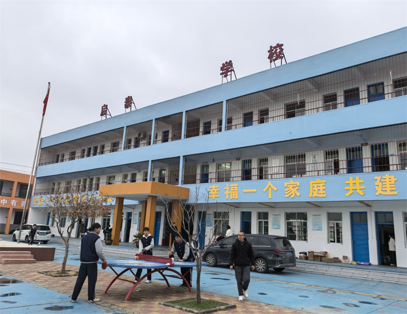 承德2025年孩子叛逆網(wǎng)癮不上學(xué)矯正學(xué)校口碑top名單排名前十-圖2