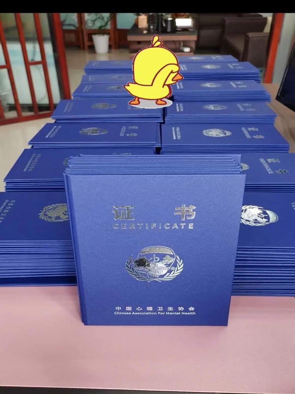 2025年武漢心理咨詢師報名通道已開啟！新生須符合這些報考條件！-圖5