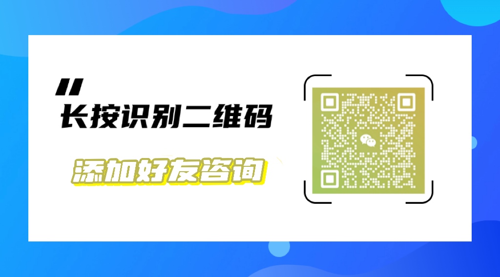 2025年山東青島心理咨詢師怎么報(bào)名及報(bào)考條件詳解-圖5