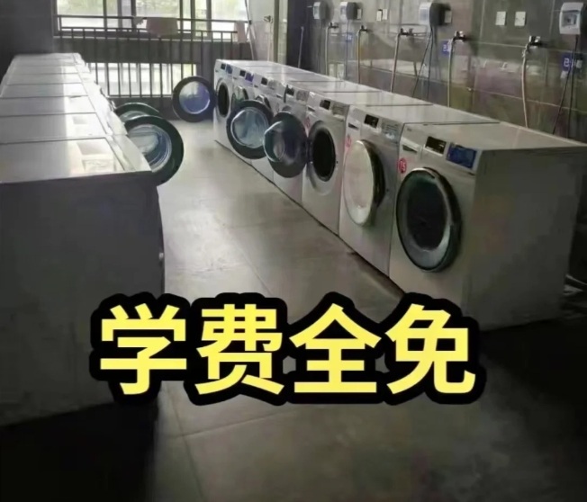 安徽省公辦技校排名第一——安徽合肥技師學(xué)院-圖1