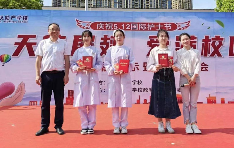 湖北衛(wèi)校有哪些學(xué)校比較好（中專護理專業(yè)學(xué)校）2025年最新排名-圖2