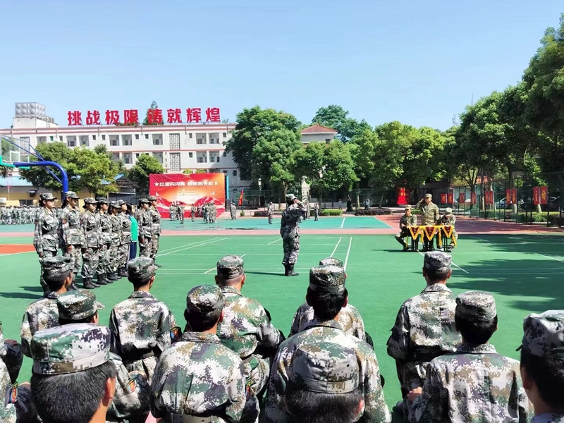 河南省孩子叛逆、不上學(xué)、網(wǎng)癮行為矯正全封閉管理學(xué)校排名top10-圖1