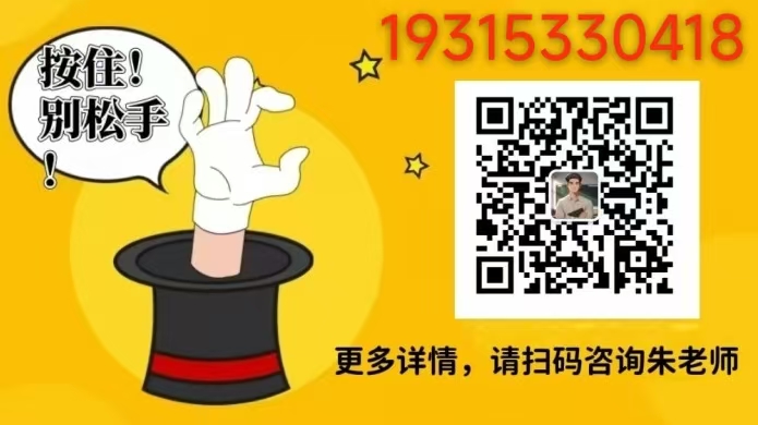2025年安徽合肥技師學院報考專業及所需材料——官方報考入口-圖6