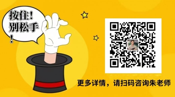2025年合肥市高職單招/分類考試文化課+?？寂嘤枴不諉握芯W-圖10