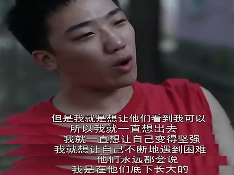 河南省封閉式戒網(wǎng)癮叛逆學(xué)校相關(guān)情況及孩子適應(yīng)建議-圖3