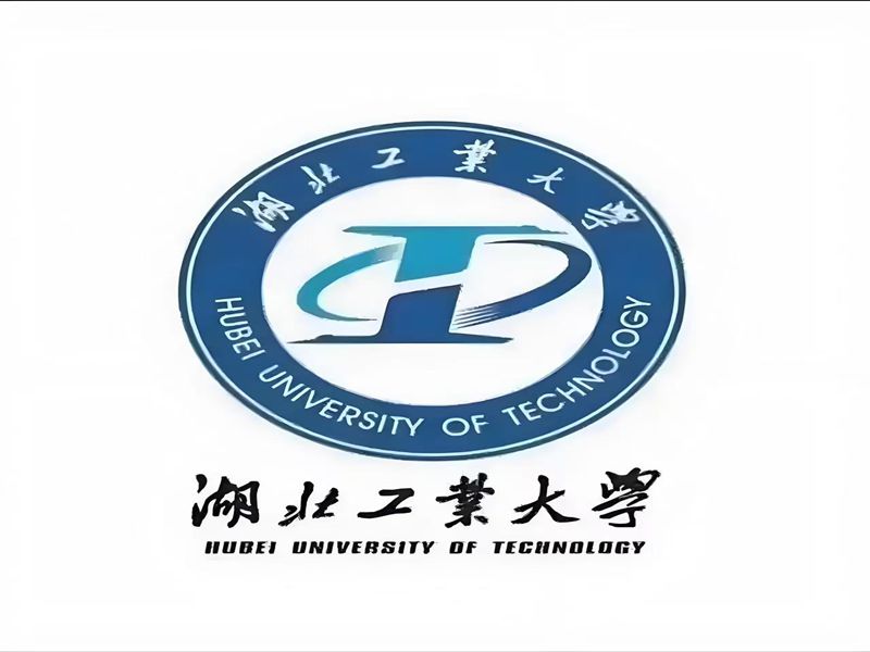 2025年湖北工業(yè)大學(xué)成人高等繼續(xù)教育招生指南 官網(wǎng)發(fā)布最新招生簡(jiǎn)章及報(bào)名入口一覽-圖1