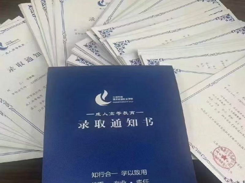 2025年湖北成人高考報名和考試時間，成人高考考試什么科目？報名學(xué)校？報名專業(yè)？-圖1