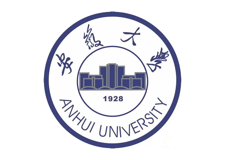 2025年安徽自考本科：安徽大學(xué)法學(xué)專業(yè)怎么報(bào)名？報(bào)名條件有哪些？-圖1