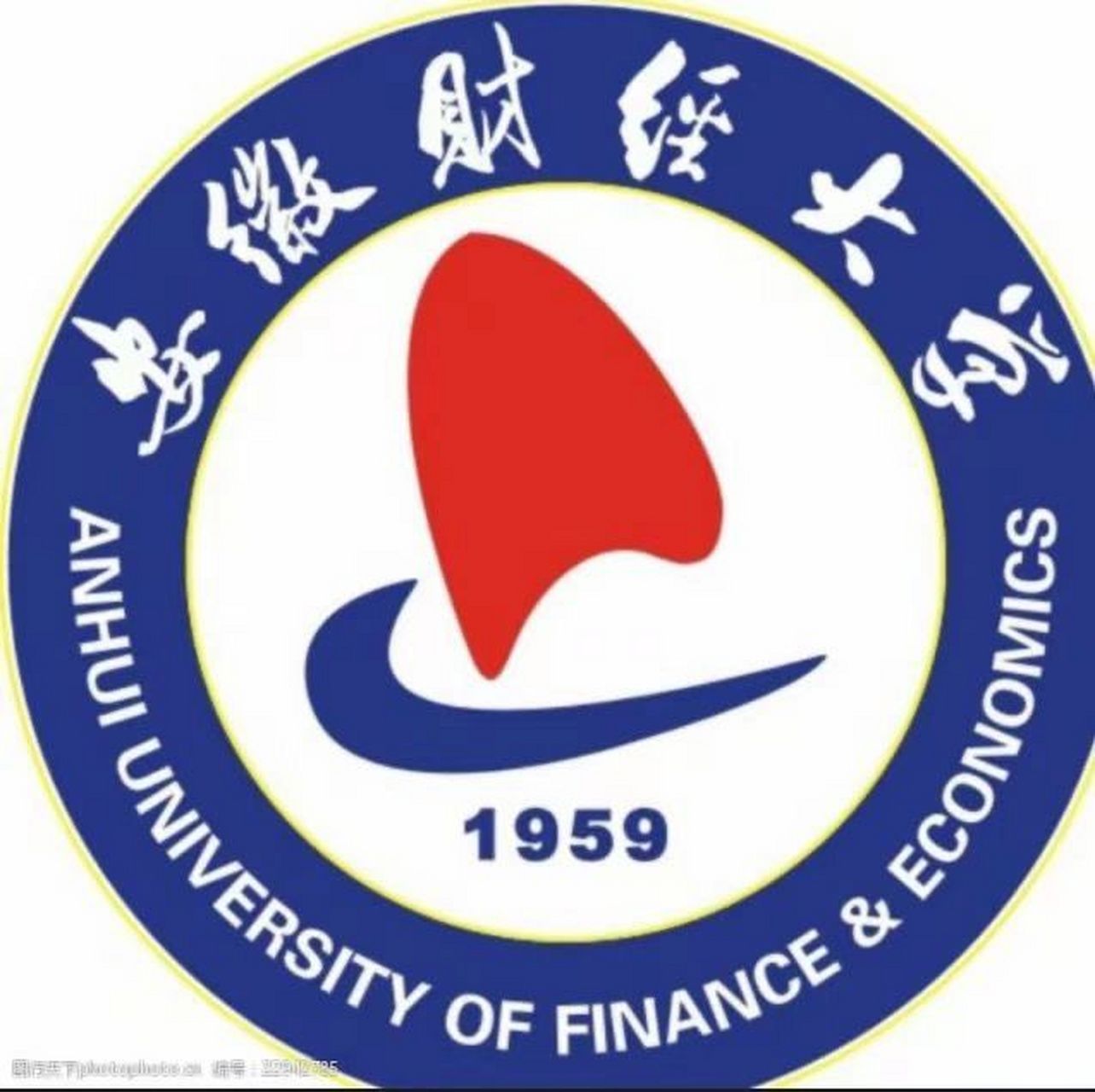 2025年安徽自考本科安徽財經(jīng)大學王牌專業(yè)及考試科目是什么？-圖1