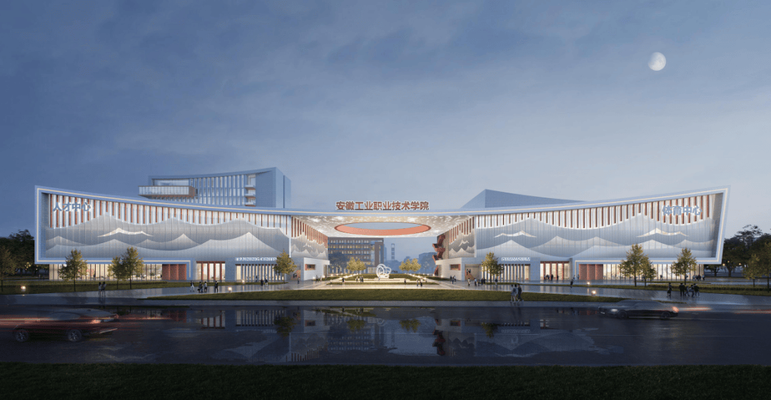 2025年安徽單招滑檔無緣大學？——安徽工業職業技術學院1+3學制怎么報名？-圖1