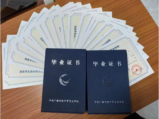 上班族寶媽提升學歷沒時間？中央廣播電視中專全程網課，無需脫產，免試入學！-圖2