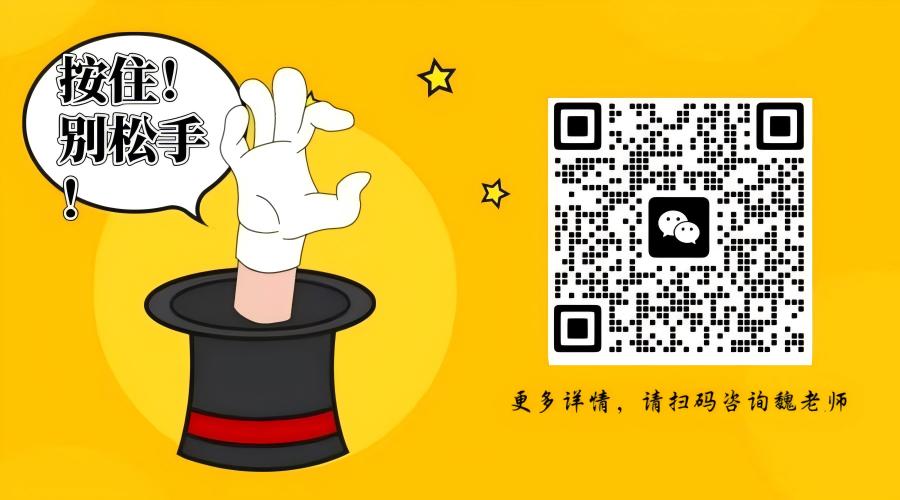 升本捷徑！合肥工貿實驗班小班教學+企業(yè)實習，學歷技能雙提升  ——合肥工貿高級技工學校2025年招生火熱進行中-圖2