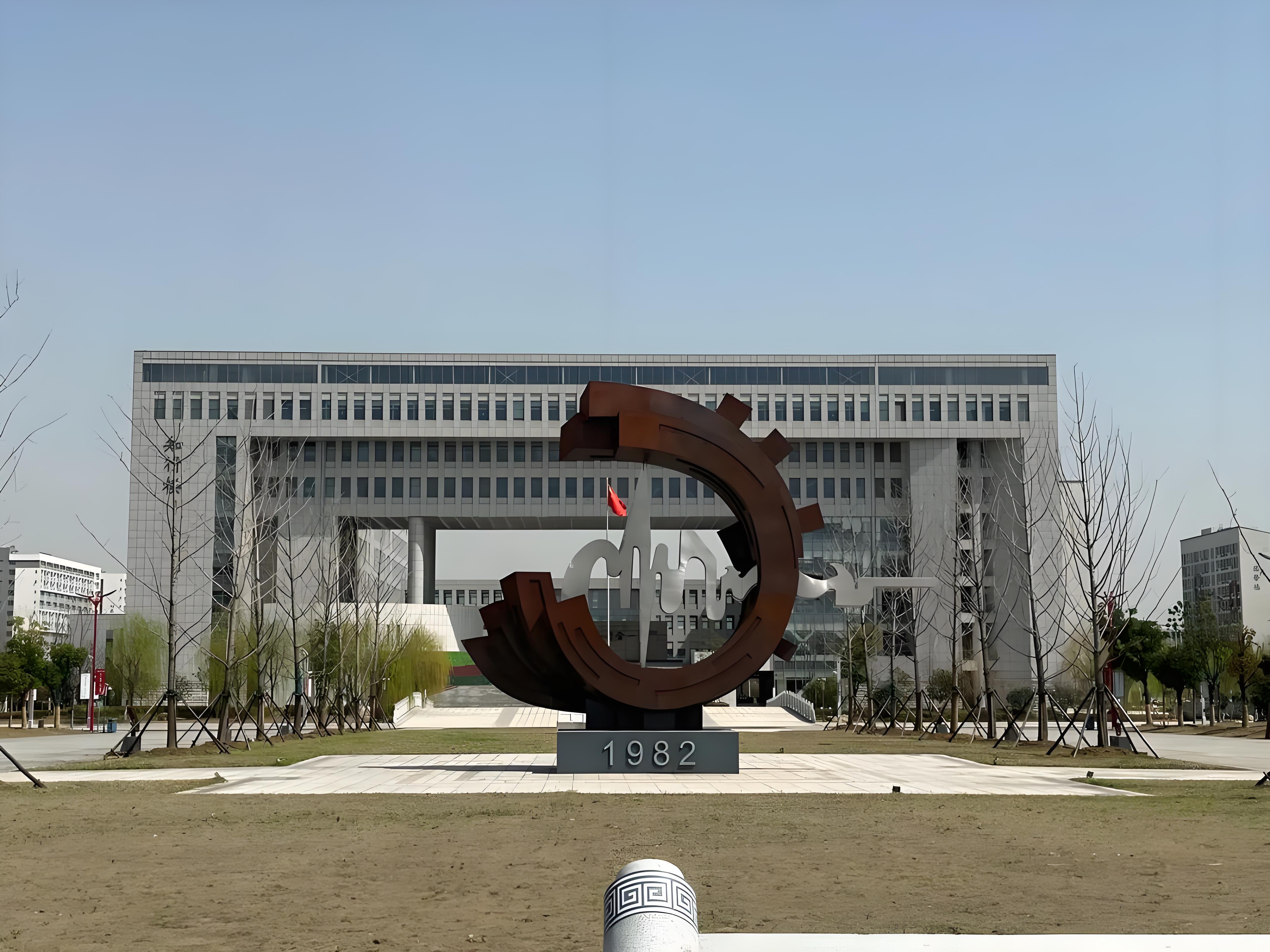 2025年合肥市初中考不上高中怎么辦？——安徽合肥技師學院（公辦院校免學費）-圖1